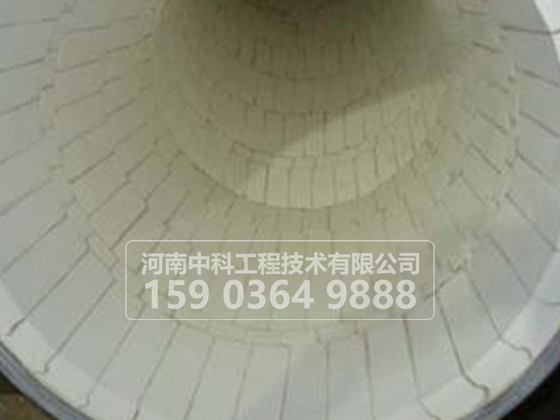 陶瓷襯板
