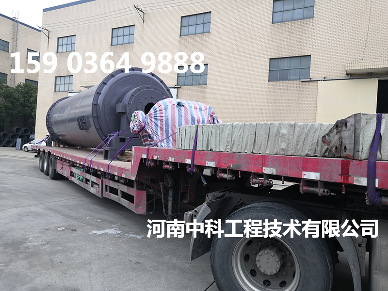 巖石球磨機(jī)價格