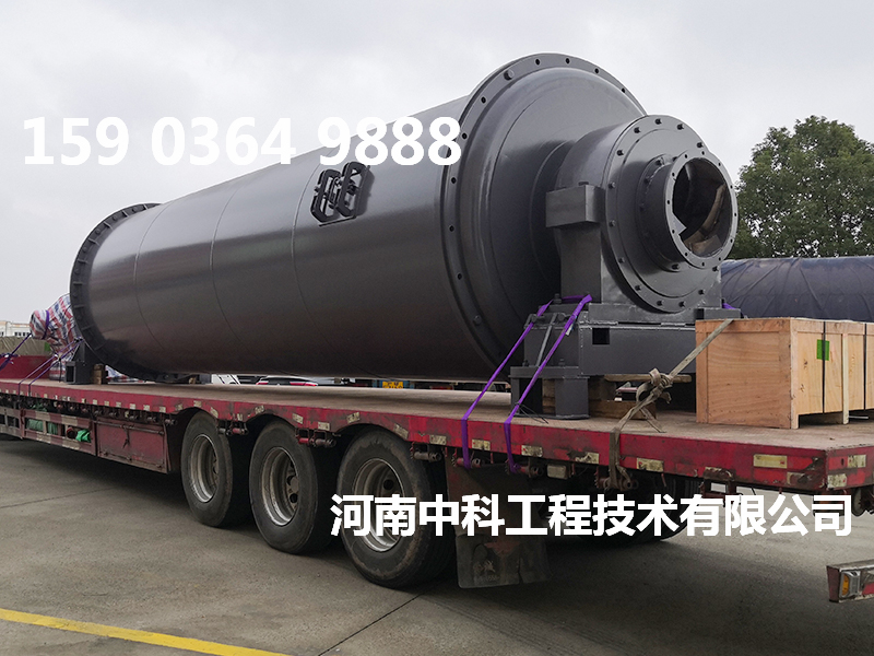 8噸球磨機重量