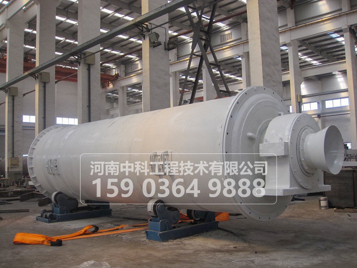 球磨機(jī)自磨有哪些特點(diǎn)?