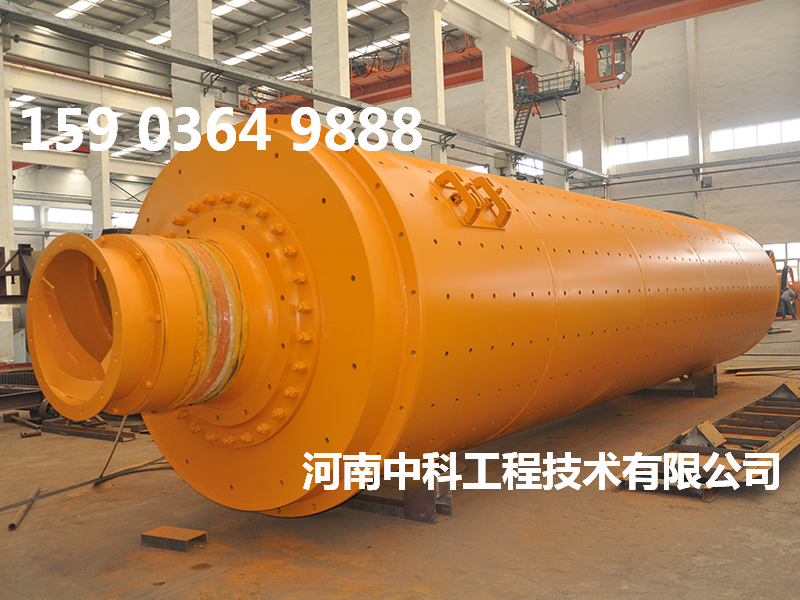 濕式球磨機(jī)干磨價(jià)格