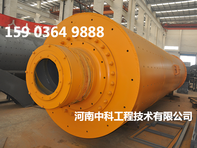 節(jié)能球磨機陶瓷球磨機
