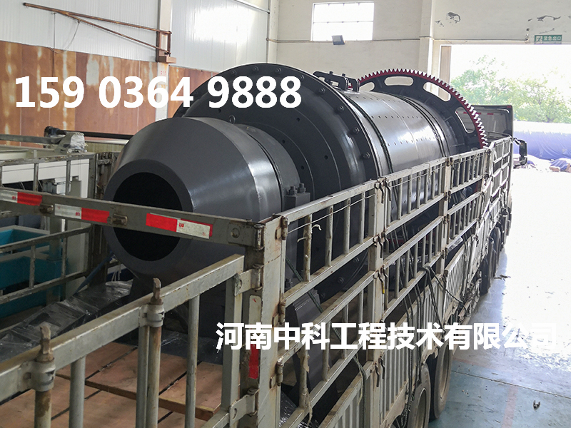 煤炭球磨機