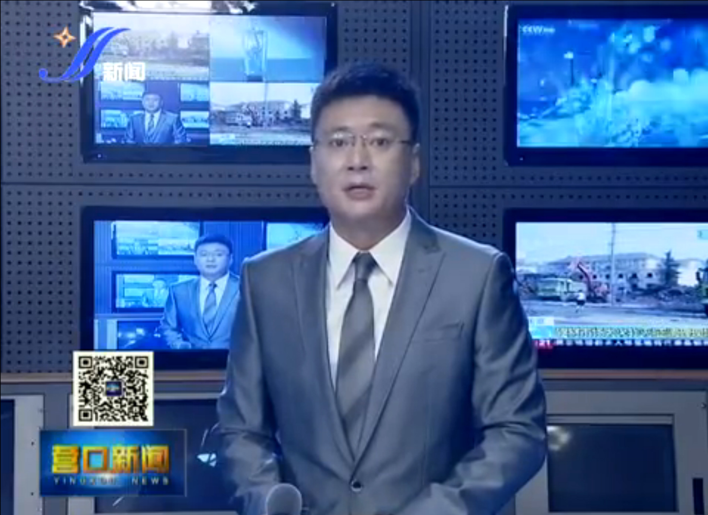 遼寧大學(xué)校長潘一山一行到綠源集團(tuán)考察